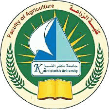 Faculty of Agriculture, Kafrelsheikh University logo