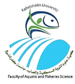Faculty of Aquatic and Fisheries Science, Kafrelsheikh University logo