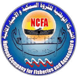 National Company for Fisheries and Aquaculture logo